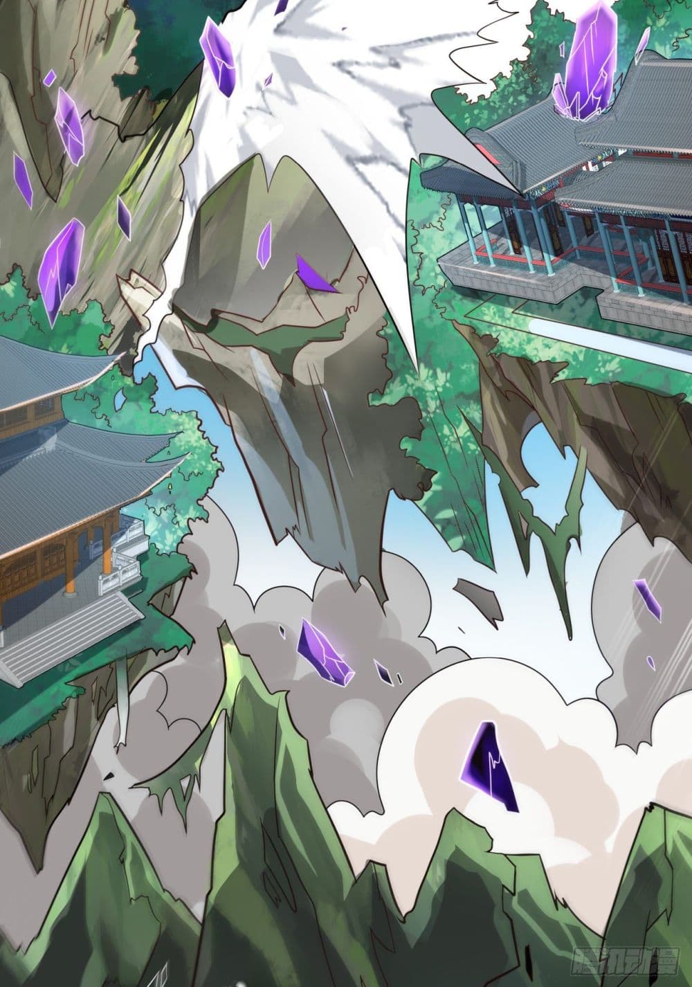 99 Ways to Become Heroes by Beauty Master 110 24